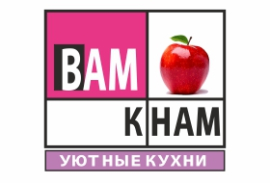 Реальная скидка 10% на кухни от салона "ВамКнам"
